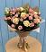 Букет цветов из: Розы в Котласе