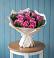 Букет цветов из: Розы в Котласе