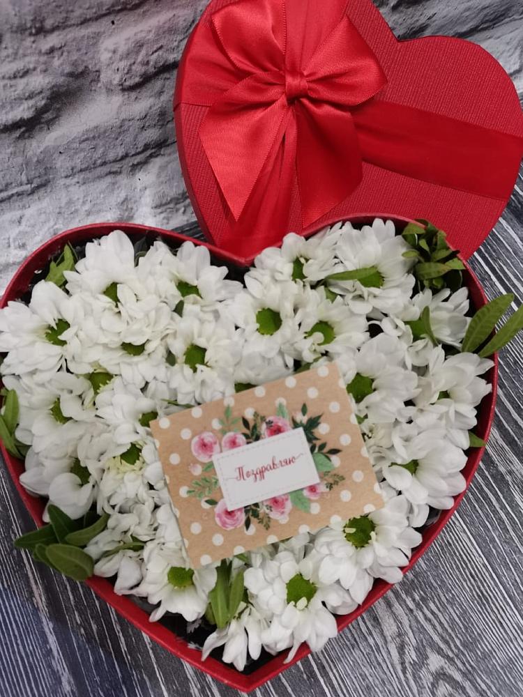 Цветочная композиция из Хризантемы в виде сердца в Котласе