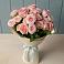 Букет Розовый шарм в Котласе